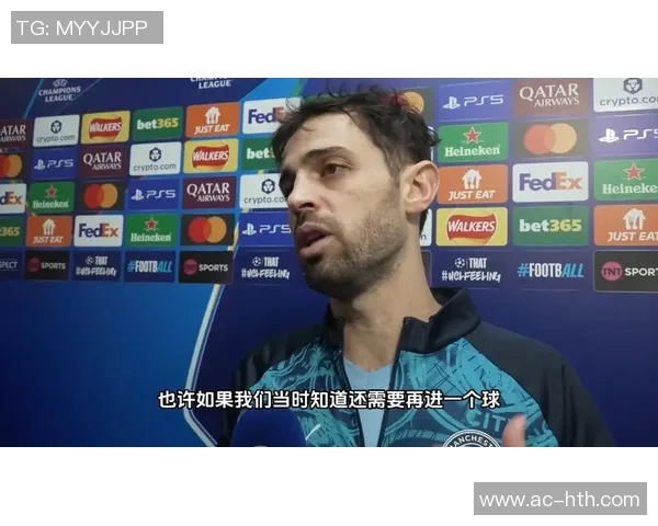 曼城对阵加拉塔萨雷比赛裁判为西班牙籍亚历杭德罗埃尔南德斯执法解析